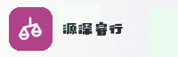 合作伙伴